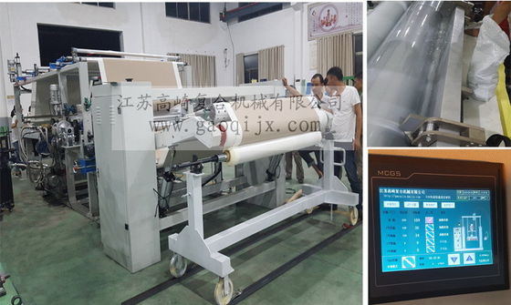 Multi-Function Carpet Laminating Machine with PUR Hot Melt Glue The Ultimate Solution