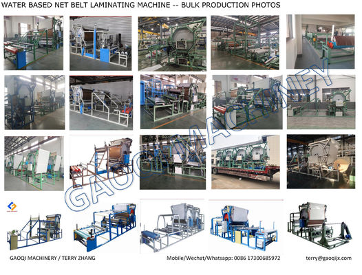 Automatic Grade Automatic Soft Water Resistant Lamination Machine for Coral Fleece