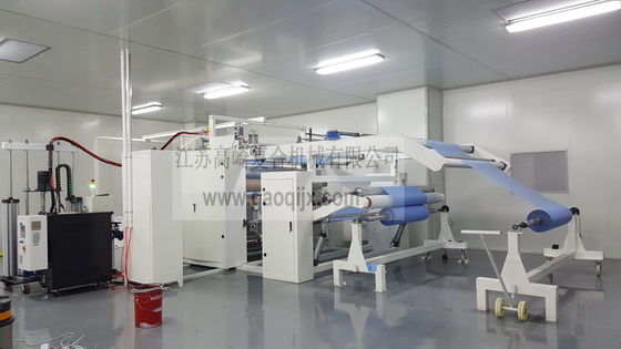 3400mm Multifunctional PLC Control Hot Melt Glue Film Laminating Machine for Curtain