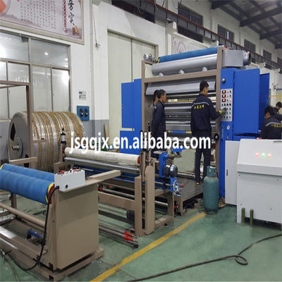 Flame Laminating Machine for Carpet 5-45M/MIN Speed After-sales Service Provided Online