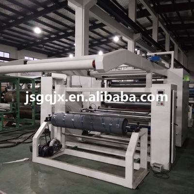 High Speed Non Woven Fabric Laminating Machine for Carpet Production 1600mm Max Width