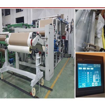 PUR Hot Melt Glue Laminating Machine for Garment Fabric Home Textile Mattress