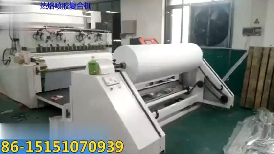 Hot Melt Glue Coating Laminating Machine for Sponge/Foam with Fabric/Artificial Leather