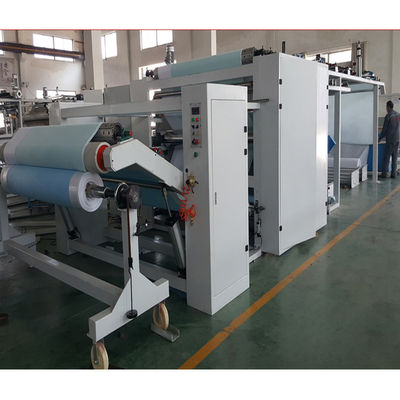Textile Hot Melt Laminating Machine For Tekstil 380V / 220V / Customized