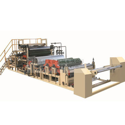Commercial Advertisement Fabric Making Film Laminating Machine