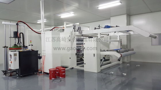 Skin Friendly PUL Fabric PU Laminating Machine For Cloth Diaper
